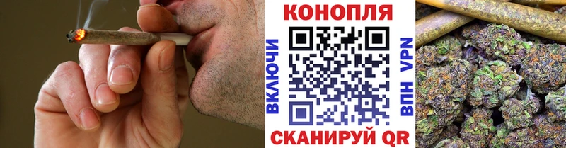 Названия наркотиков Горячеводский A PVP Меф ГАШИШ Cocaine