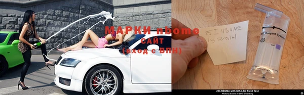 синтетический гашиш Лихославль