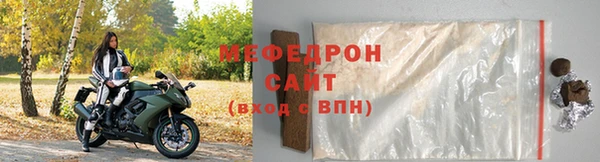 скорость mdpv Долгопрудный