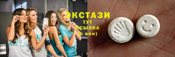 мефедрон Лиски