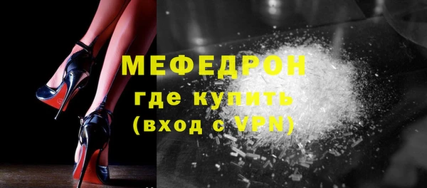 гашик Липки