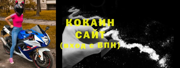 мефедрон Лиски