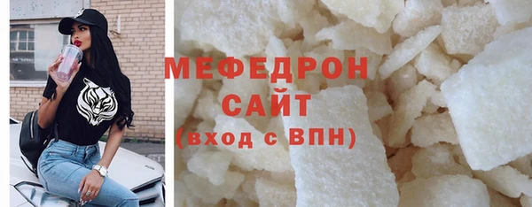 гашик Липки