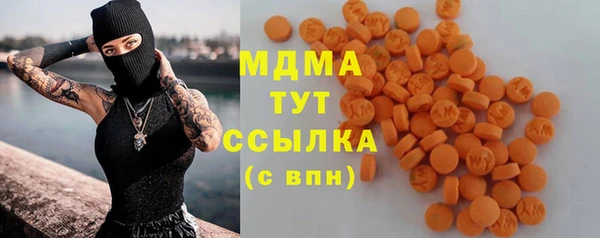гашик Липки