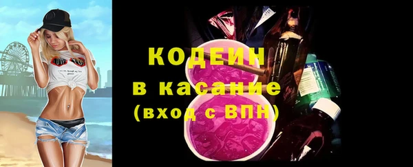 мефедрон Майский