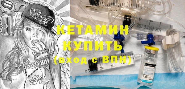 кокаин колумбия Магас