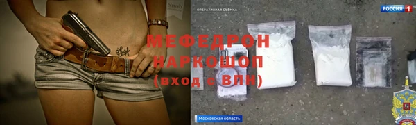 гашик Липки