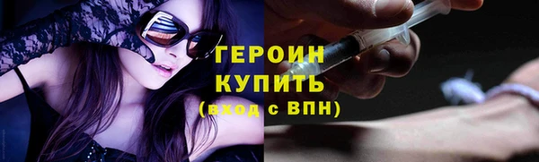 а пвп мука Новый Уренгой