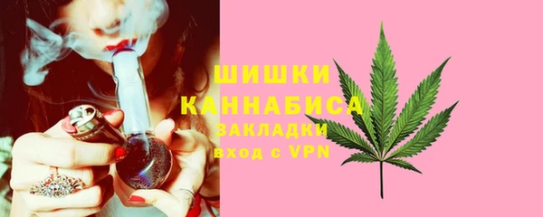 мефедрон Лиски