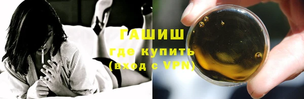 гашик Липки