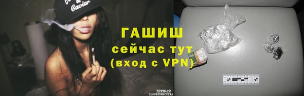 гидропоника Магадан