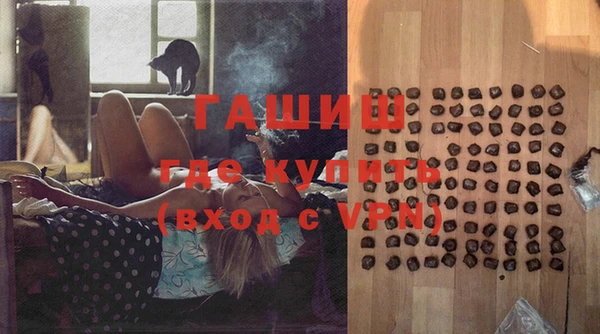 гашик Липки