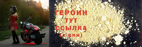 кокаин колумбия Магас