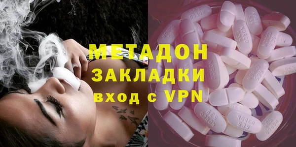 мефедрон Лиски