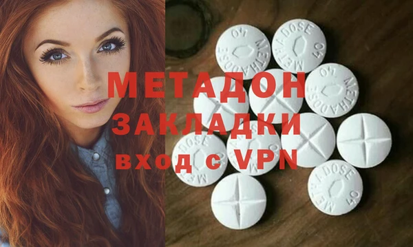 гидропоника Магадан