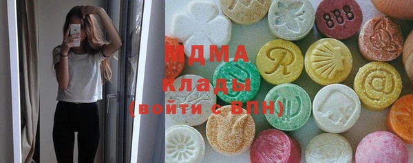 синтетический гашиш Лихославль