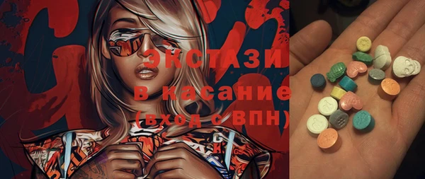 гашик Липки