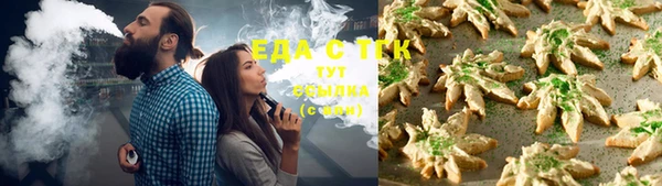 гашик Липки