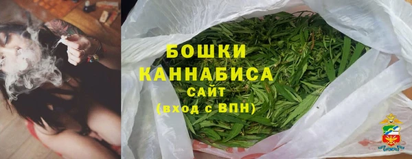 мефедрон Майский